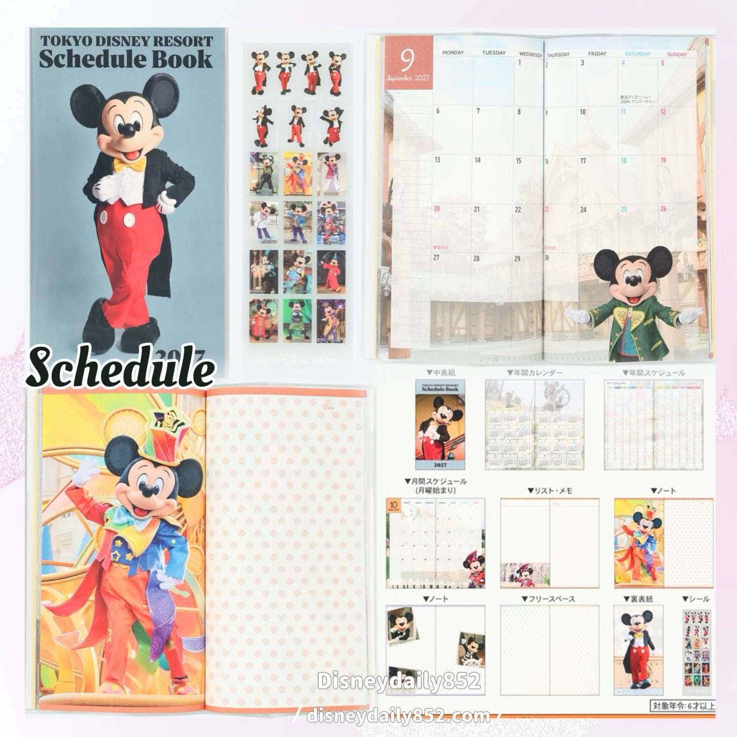 Disney Resort Mickey Schedule 2027