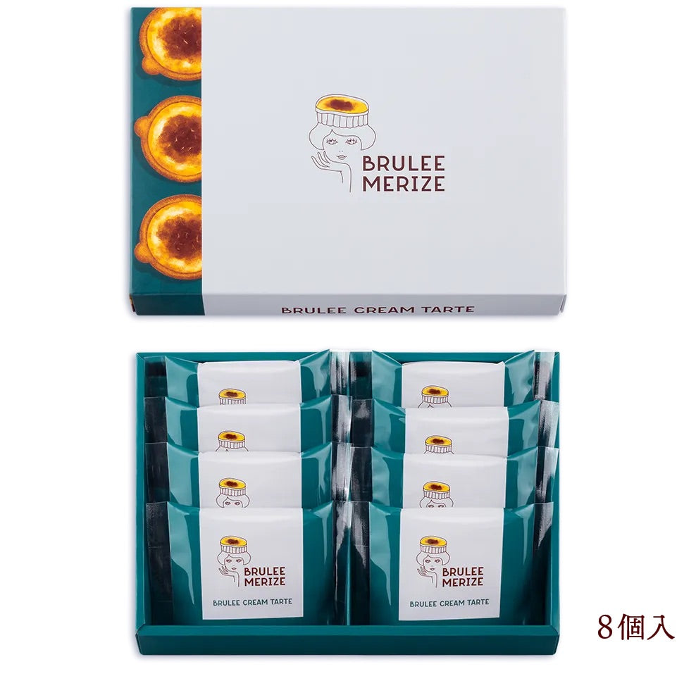 Brulee Merize｜Brulee Cream Tarte