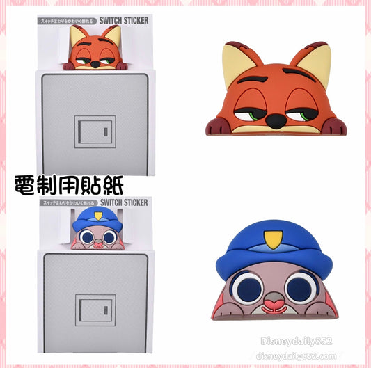 Nick/ Judy 電制用貼紙