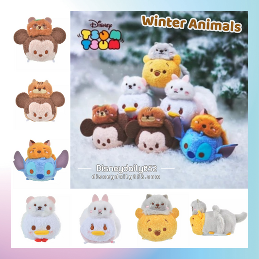 Mickey/ Minnie/ Donald/ Daisy/ Pooh/ Stitch 動物 Tsum Tsum Winter Animals