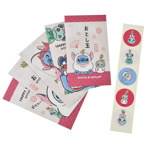Stitch 利是封套裝｜ New Year Stitch 2026