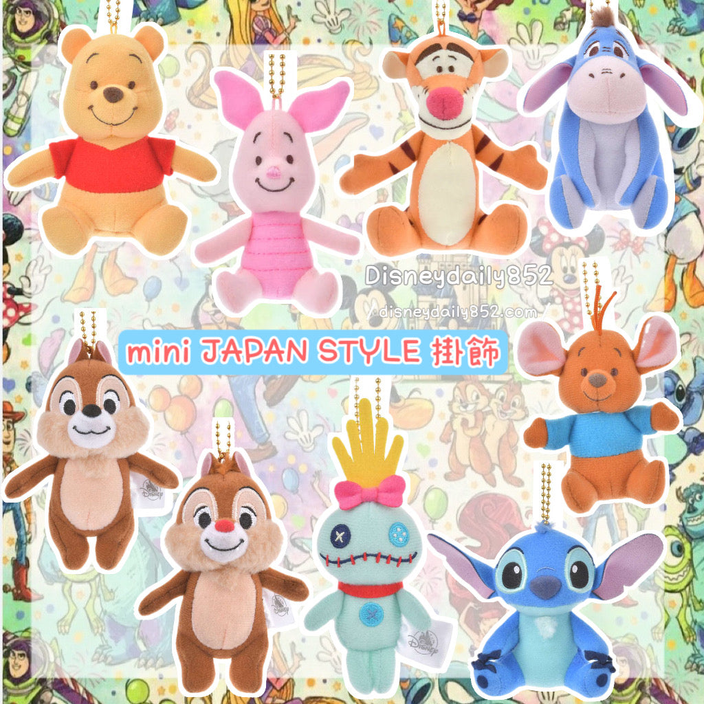 mini JAPAN STYLE 掛飾  Pooh/ Piglet/ Tigger/ Eeyore/ Roo/ Chip/ Dale/ Stitch/ 小甘