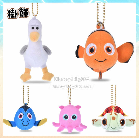 Nemo/ Dory/ Kamome/ Pearl/ 海龜 掛飾 mini JAPAN STYLE