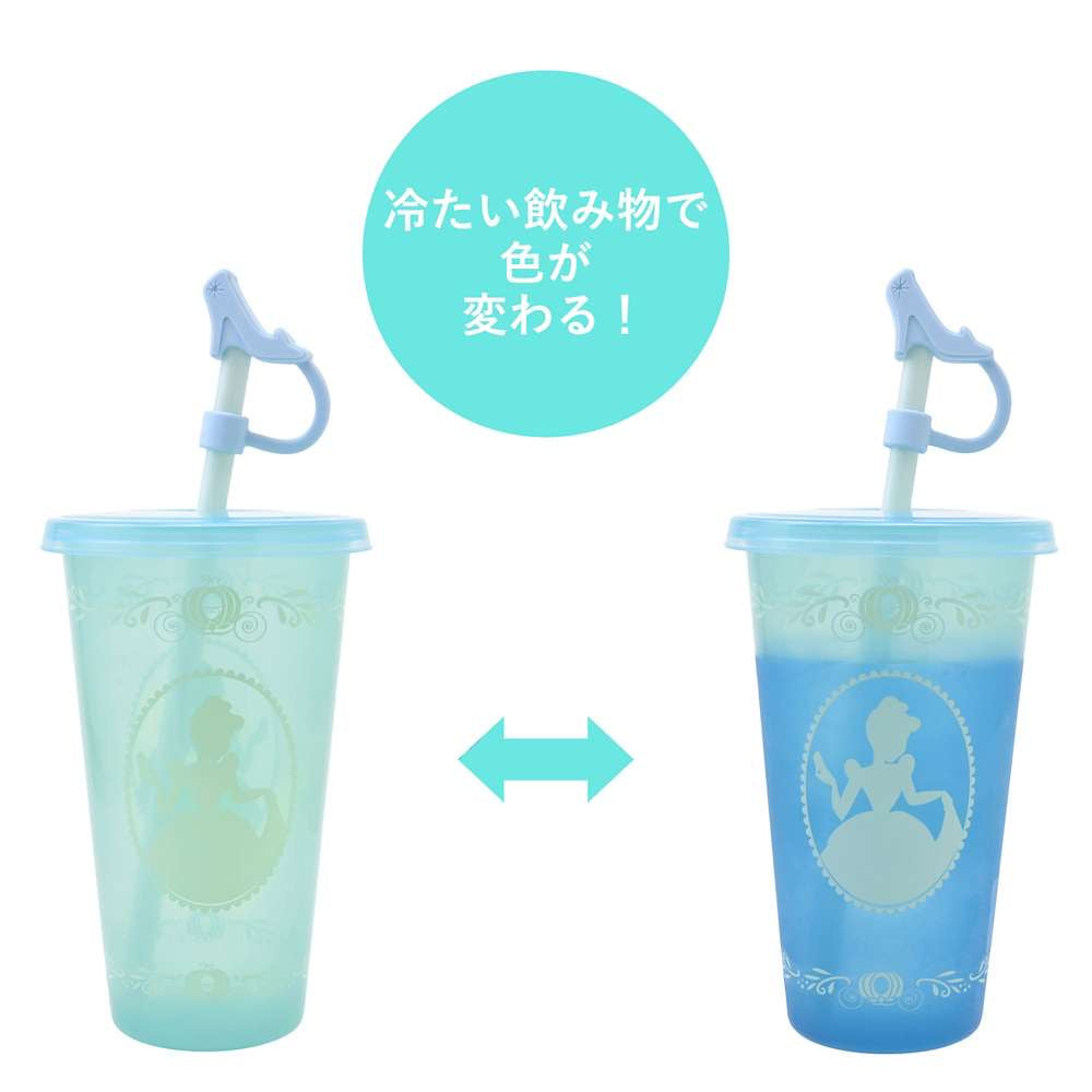 Belle/ Ariel/ Cinderella 變色飲筒水樽連杯蓋 - Drinkware