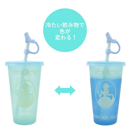 Belle/ Ariel/ Cinderella 變色飲筒水樽連杯蓋 - Drinkware