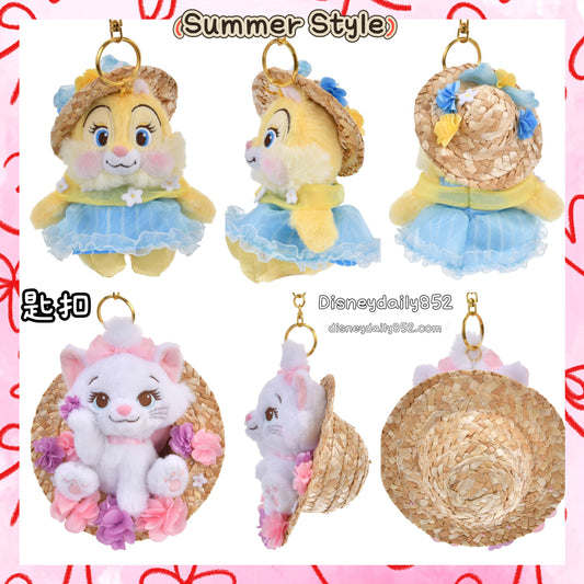 Ms Bunny/ Marie 匙扣 - Summer Style