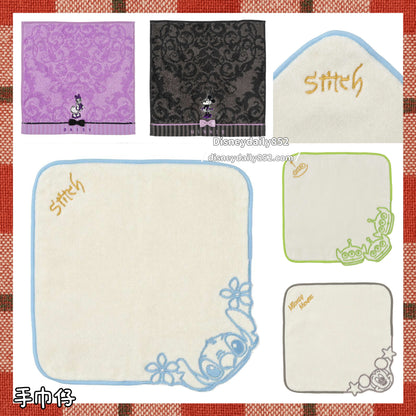 Stitch/ 三眼仔/ Mickey/ Minnie/ Daisy 手巾仔