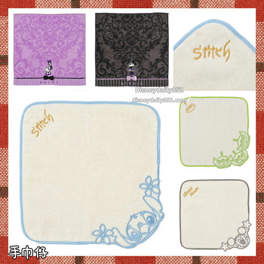 Stitch/ 三眼仔/ Mickey/ Minnie/ Daisy 手巾仔