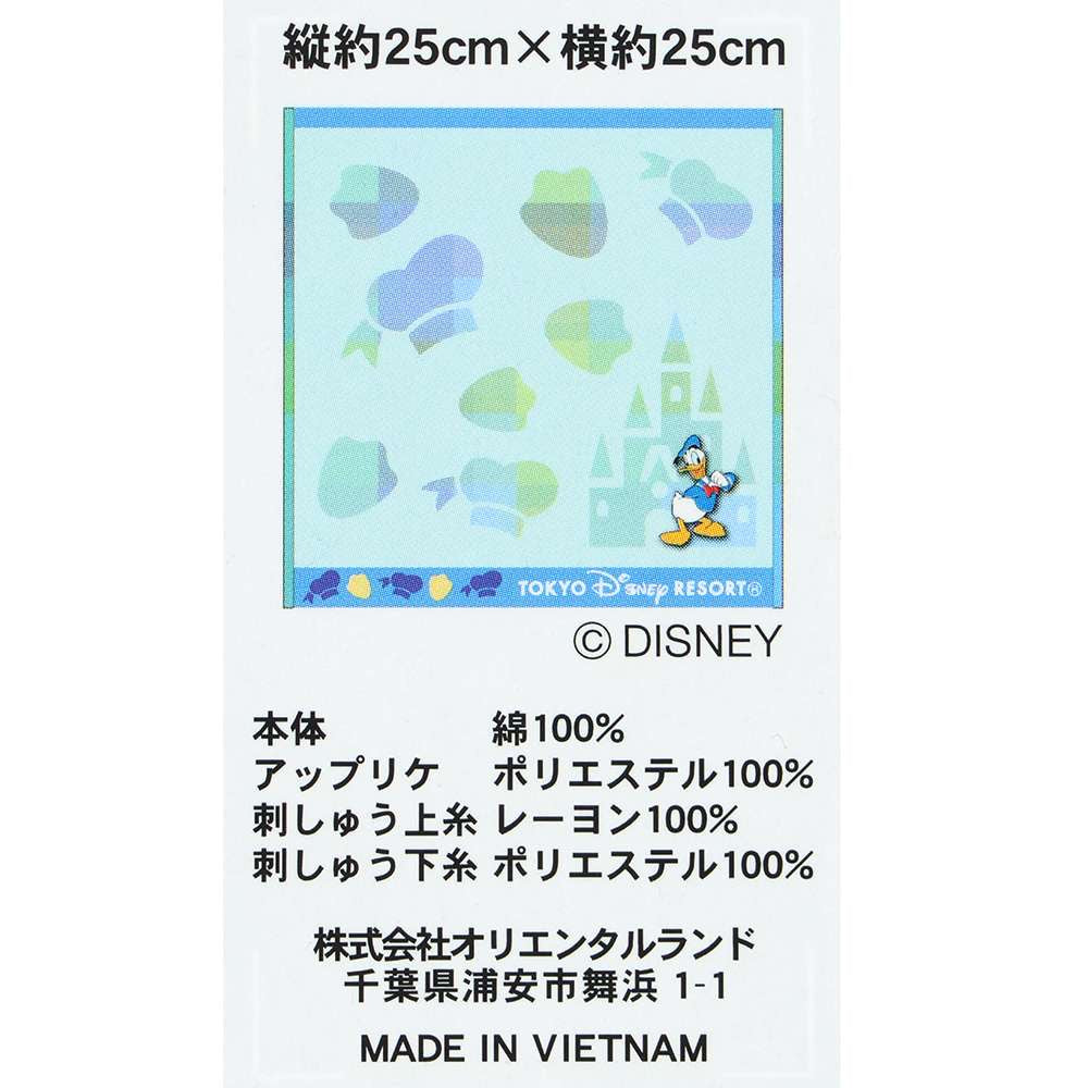 Mickey/ Minnie/ Donald/ Daisy 毛巾仔 - DisneyLand 園區 Resort