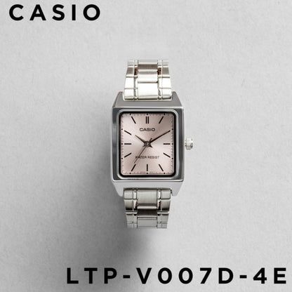 CASIO | LTP-V007  女裝鋼錶 10色