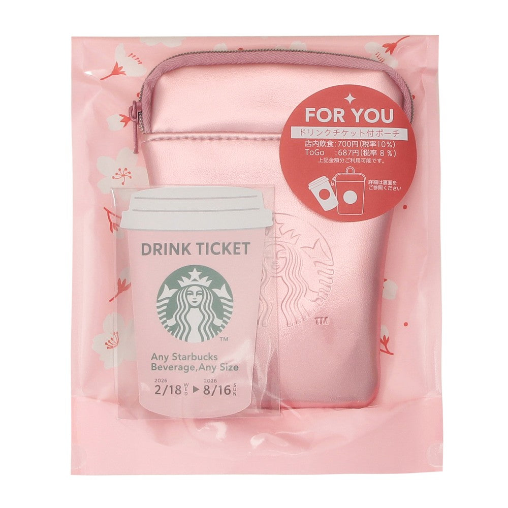 日本 Starbucks x SAKURA Shine Brightly 櫻花系列 2026