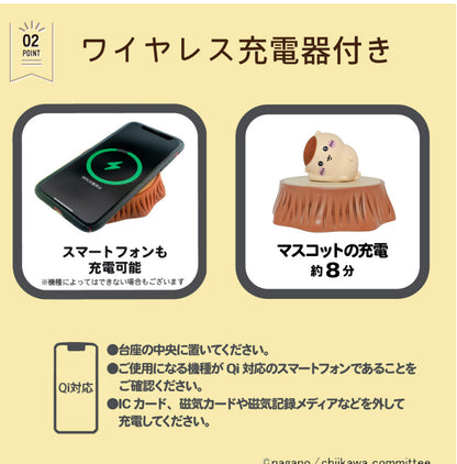 Chiikawa 無線充電電話座連小夜燈| 小可愛/ 小八/ 兔兔/ 飛鼠/ 栗子/ 風獅 ちいかわ