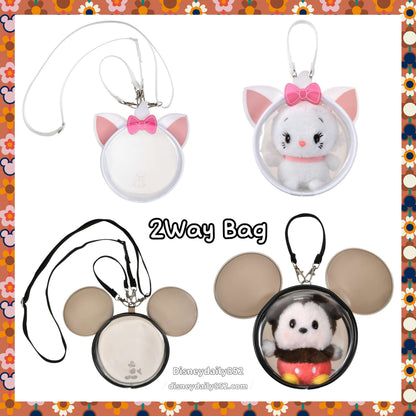 Mickey/ Marie - 2Way Bag *不連公仔