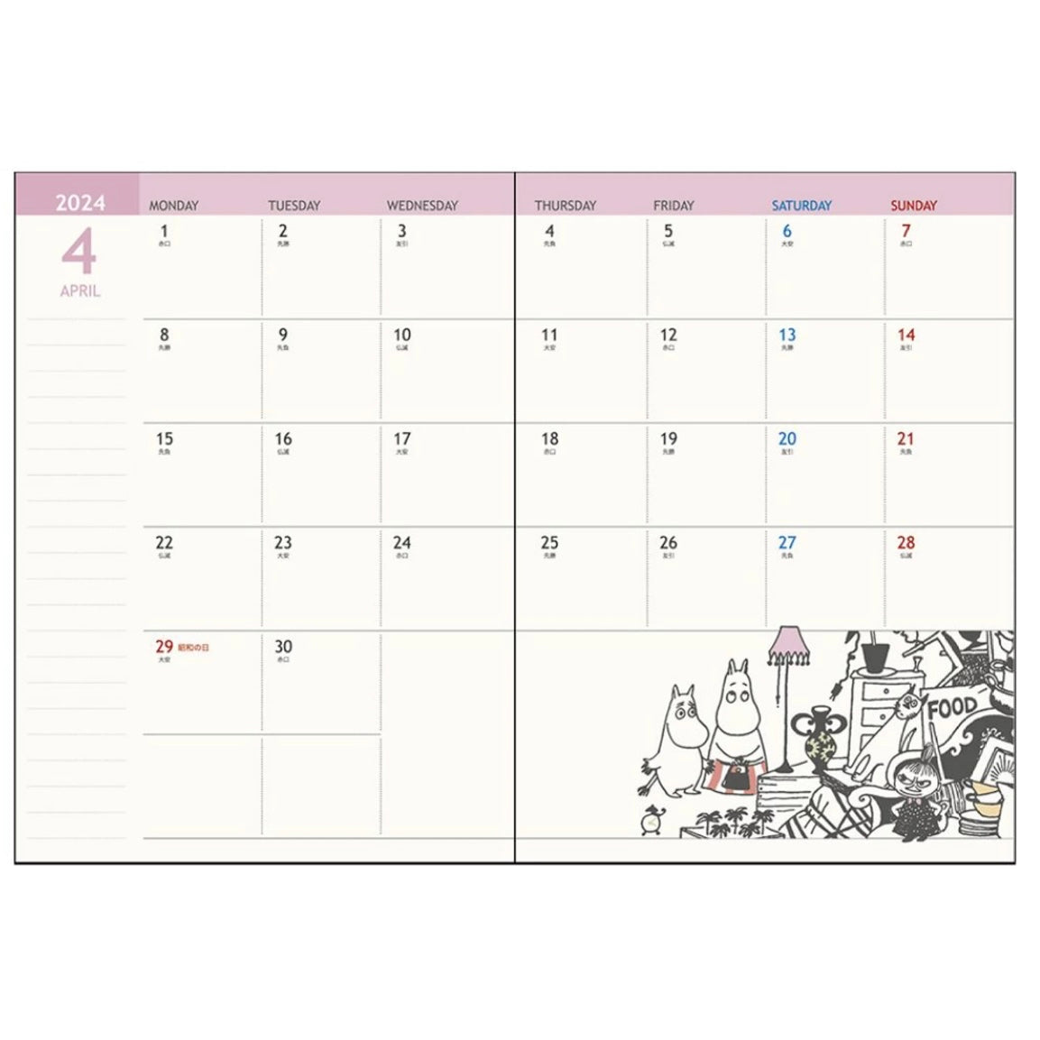Moomin 呀美x分身(21隻款) A6 Schedule Book 2024