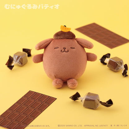 預訂 吉士/ 抹茶/可可/ 牛奶/ 士多啤梨 布甸狗掛飾