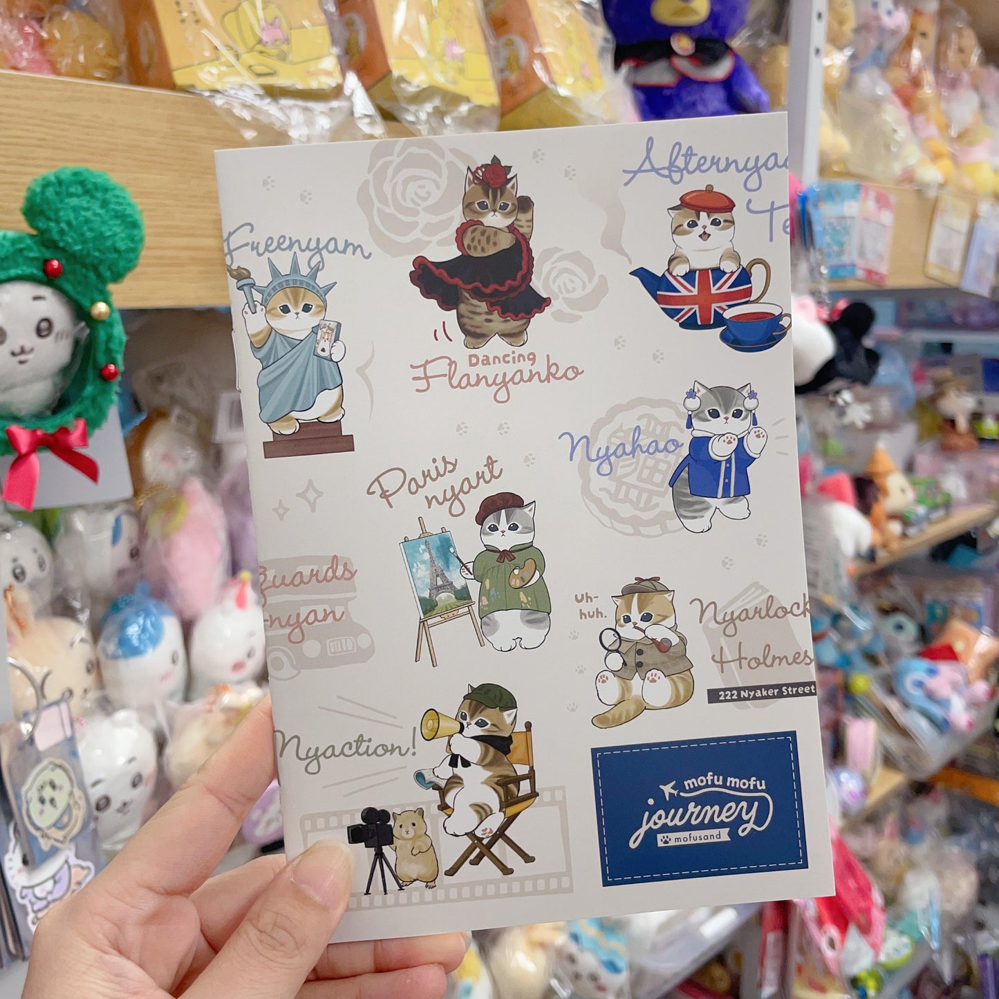 贈品 Mofusand 鯊魚貓貓筆記簿