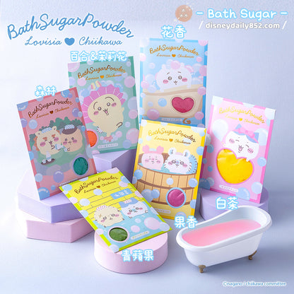 Lovisia x Chiikawa 限定 小可愛 Bath Suger ちいかわ