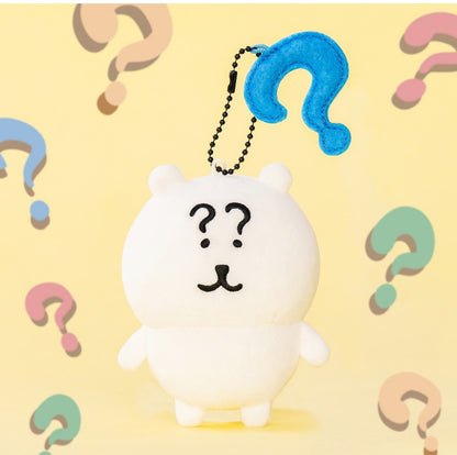 白熊 問號公仔掛飾 一頭霧水 ナガノの白熊