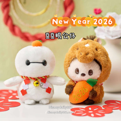 Mickey/ Baymax 豆豆眼公仔 ｜ New Year 2026