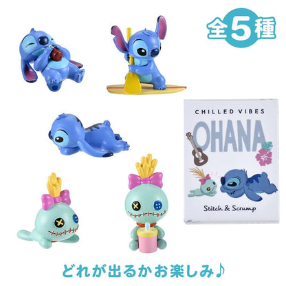 Stitch & 小甘 盲抽擺設 Disney Stitch Day Collection