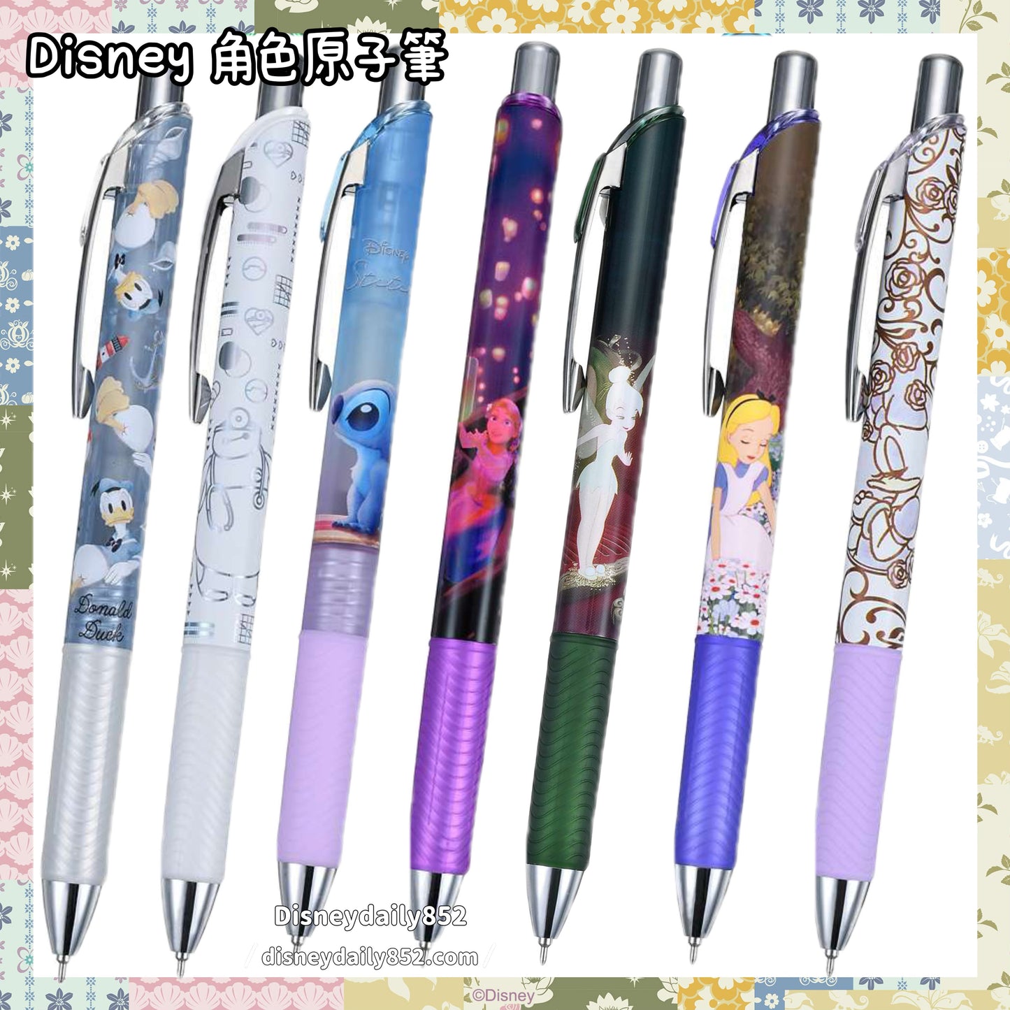 Donald/ Baymax/ Thinkerbell/ Stitch/  Daisy/ Rapunzel/ Alice Disney 角色原子筆
