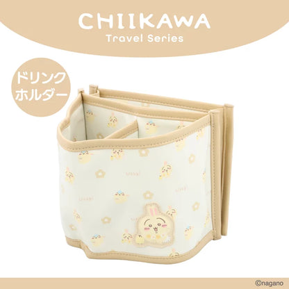 Chiikawa | 小可愛 飲品Holder | Travel Goods
