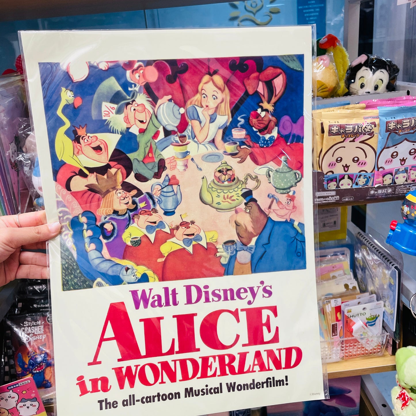 現貨 Alice硬身POSTER