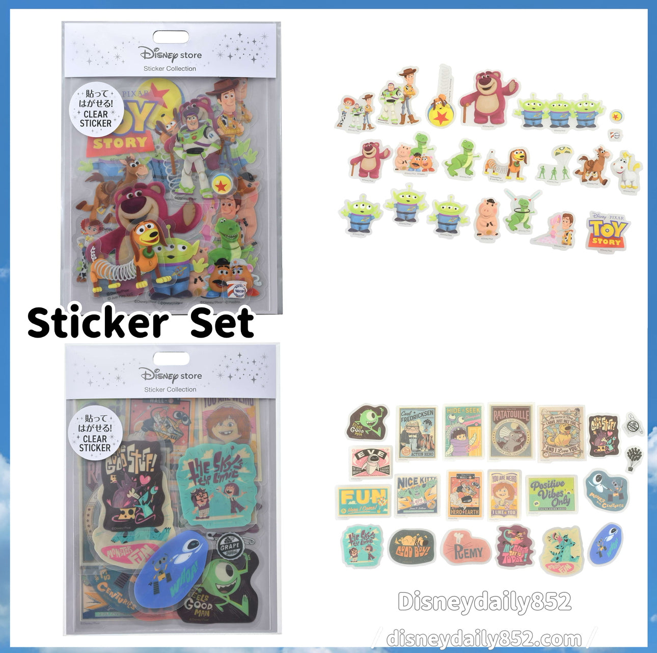 Toy Story/ Pixar Sticker Set