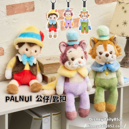 小木偶/ John/ Gideon PALNUI 公仔/ 匙扣