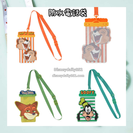 Nick/ Chip & Dale/ Goofy 防水電話袋 - SUNSHINE DAYS SERIES