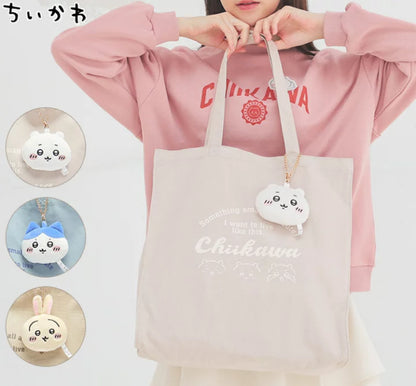 Chiikawa 小可愛 Tote Bag連公仔匙扣 ちいかわ
