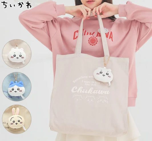 Chiikawa 小可愛 Tote Bag連公仔匙扣 ちいかわ