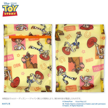 三眼仔 & Losto/ Woody & Buzz 洗衣袋套裝 - Toy Story