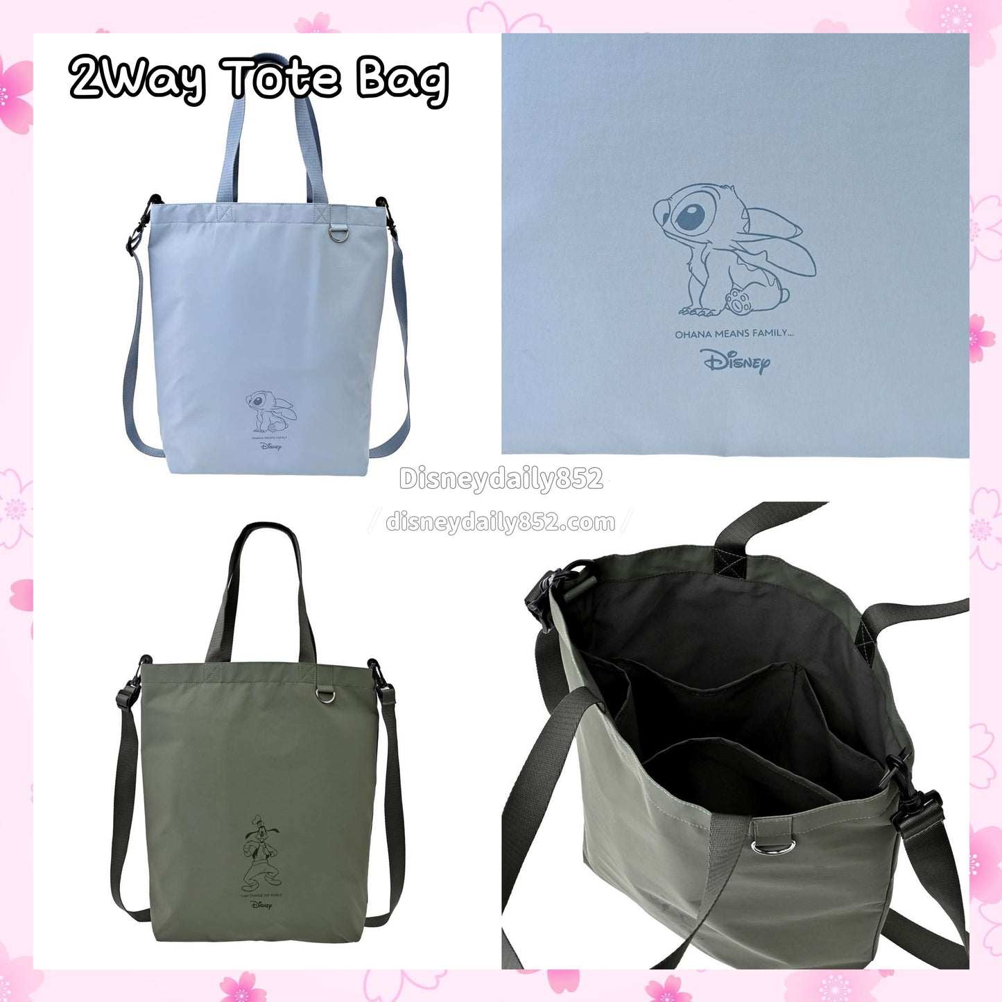 Stitch/ Goofy 2Way Tote Bag - Tote Bag Collection