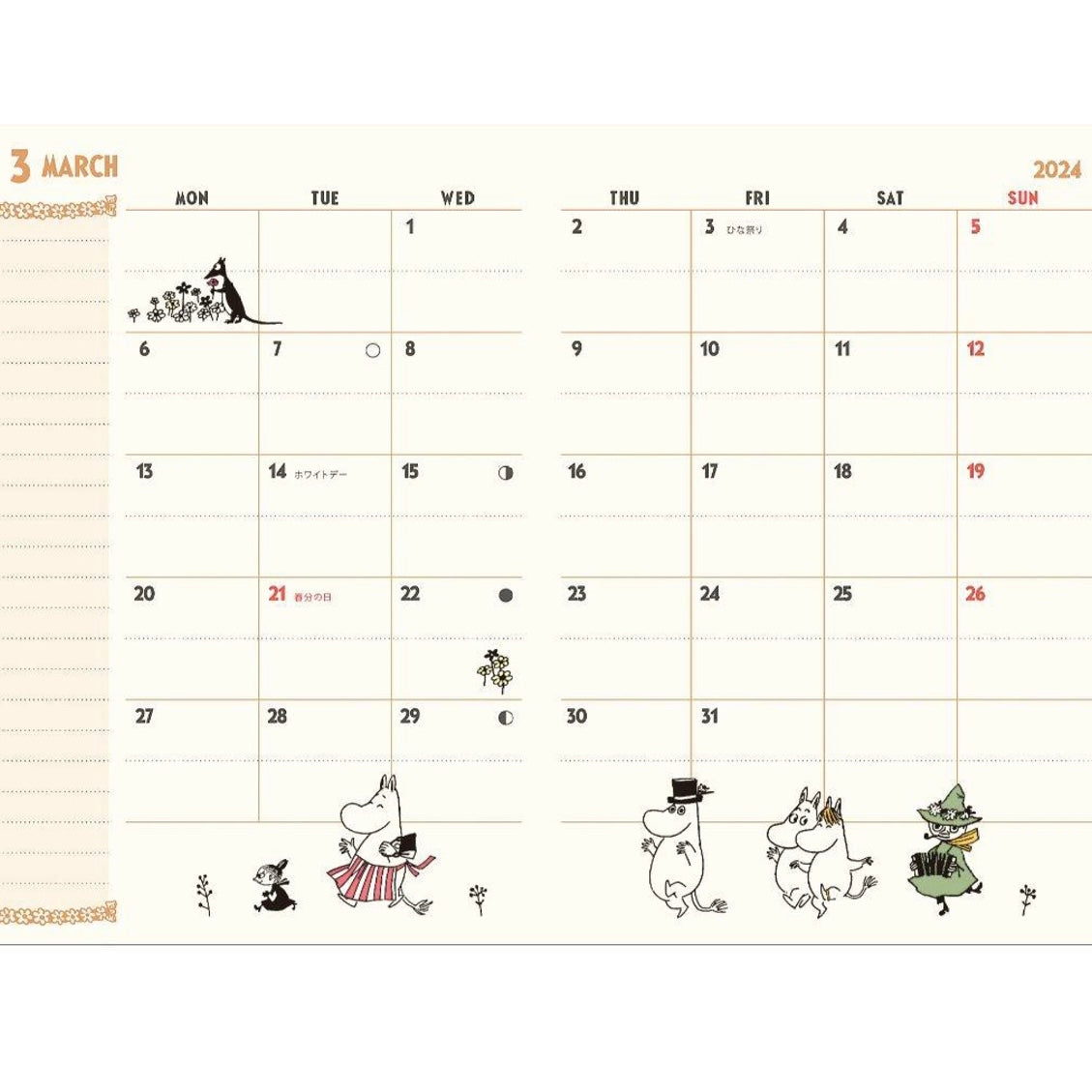 Moomin 呀美(紅色) A6 Schedule Book 2024