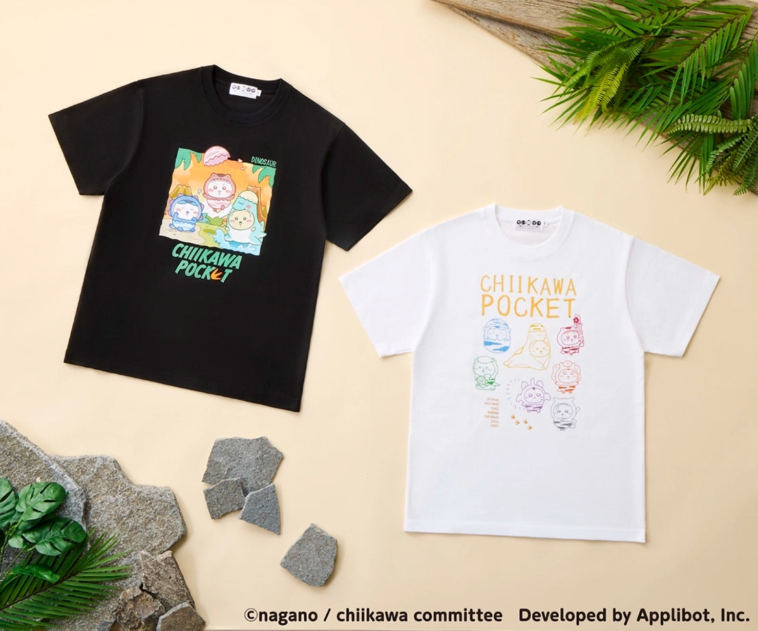 Chiikawa Pocket | 小可愛 恐龍裝扮系列 Tee ちいかわ 18/9截單