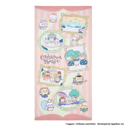 Chiikawa Pocket | 小可愛 愛麗絲裝扮系列 浴巾 ちいかわ 18/9截單