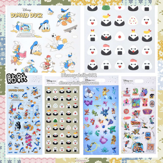 Goofy & Max/ Donald/ Stitch/ Baymax 貼紙 - Sticker Collection
