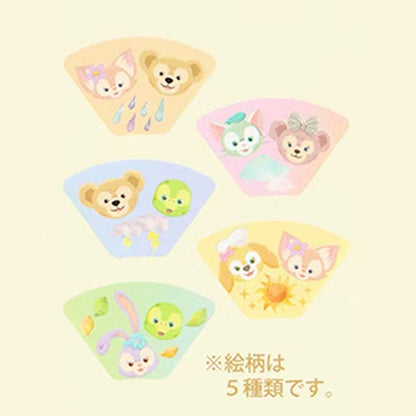Duffy Keychain -  WONDERS BY YOUR SID