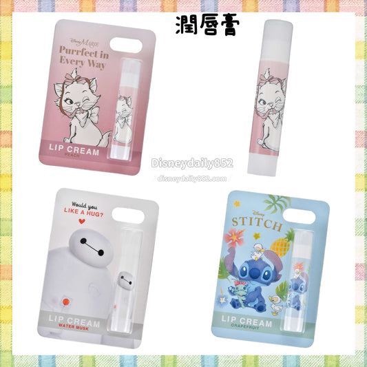 Baymax/Stitch/ Marie 潤唇膏 Disney Skin Care