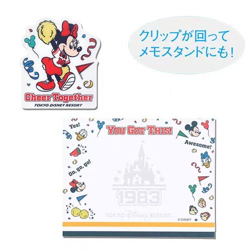 Memo 連夾仔 CHEER TOGETHER
