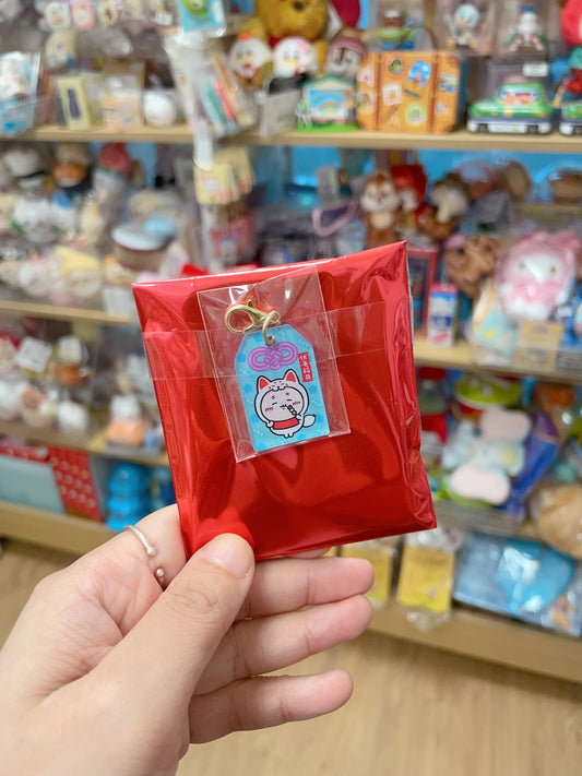 現貨 古本屋  Chiikawa 伏見稻荷 御守CHARM - 不適用於網頁優惠