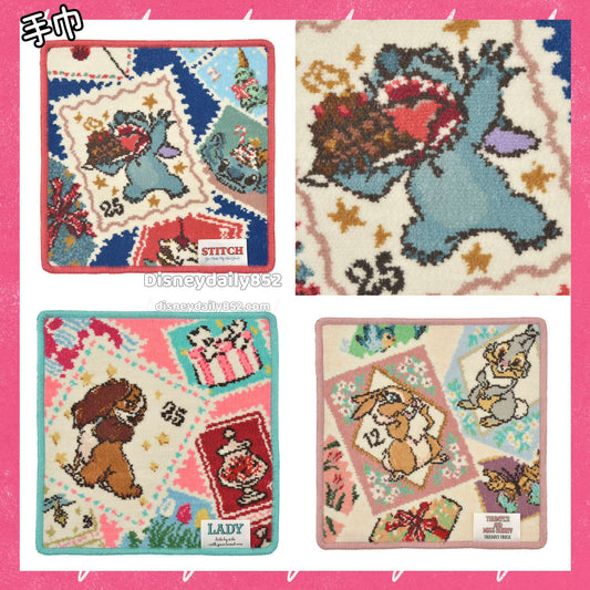 DISNEY CHRISTMAS HOLIDAY SEASON COLLECTION  Stitch/ Lady/ Ms bunny 手巾