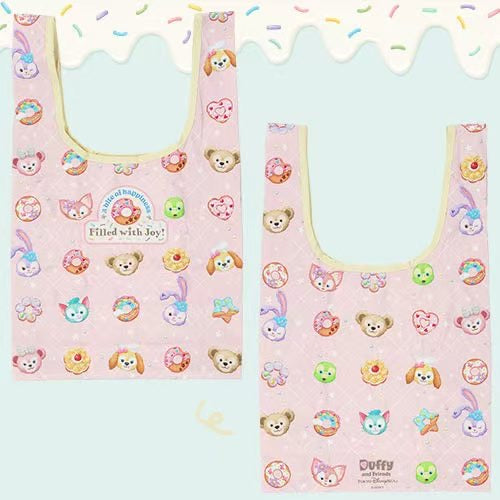 摺疊環保袋連Pouch - Filled with Joy!