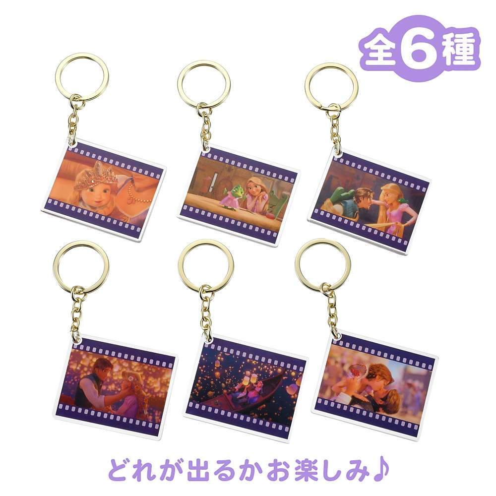 盲盒 Rapunzel 菲林風匙扣