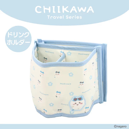 Chiikawa | 小可愛 飲品Holder | Travel Goods