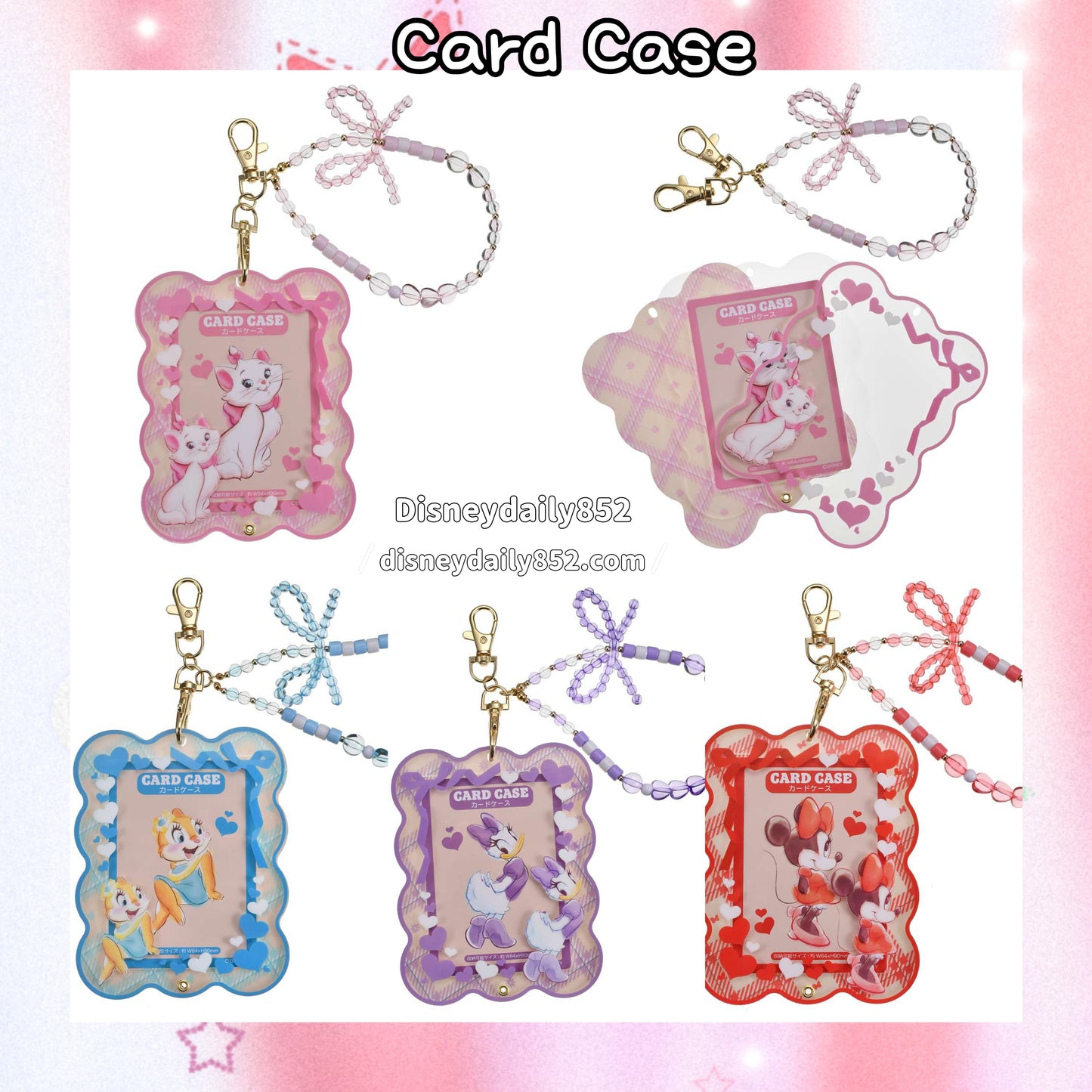 Marie/ Daisy/ Minnie/ Clarice Card Case