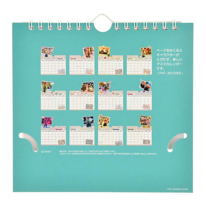 Zootopia 座枱月曆 CALENDARS ＆ ORGANIZERS 2026