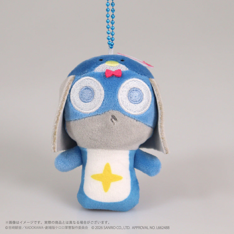 Sanrio x Keroro軍曹 指偶公仔掛飾 18/8截單