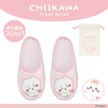 Chiikawa | 小可愛 旅行摺疊拖鞋 | Travel Goods